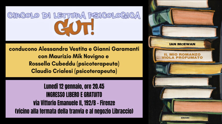 ”Il mio romanzo viola profumato”: Ian McEwan a GUT!