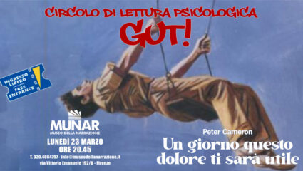 banner Questo Dolore Ti sarà Utile di Peter Cameron GUT_2000x1120px