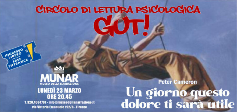 banner Questo Dolore Ti sarà Utile - Cameron GUT_846x400px