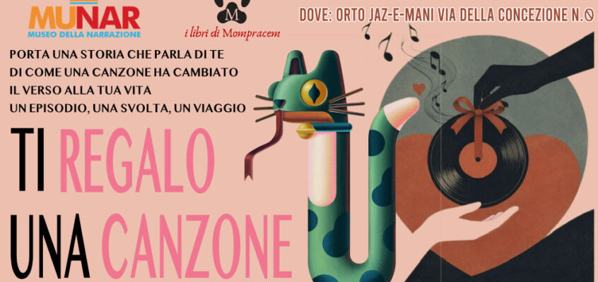 Ti regalo una canzone